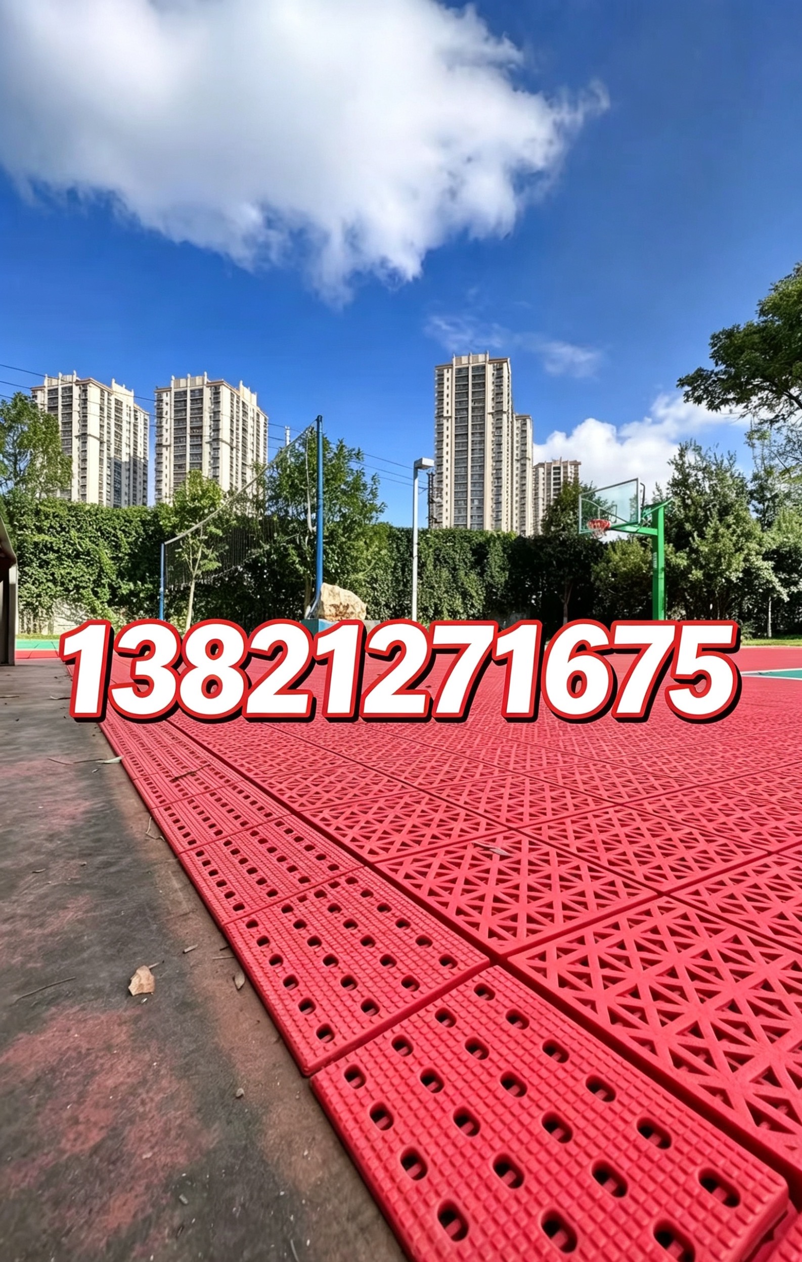 七台河市悬浮地板透气型塑胶跑道 - 厂家